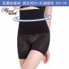 body amincissant PLYND luxueux en nylon - Ref 671969