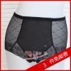 body amincissant UNDERWEAR - Ref 672018