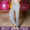 body amincissant mouvement - Ref 672036
