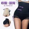 body amincissant sexy - Ref 672051