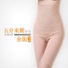body amincissant en spandex - Ref 672056