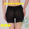 body amincissant simple en soie Ice - Ref 672105