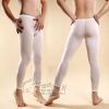 body amincissant LAEIBELLE en soie Ice - Ref 672119