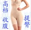 body amincissant luxueux en soie Ice - Ref 672144