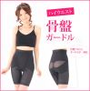 body amincissant en viscose - Ref 672155