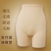 body amincissant - Ref 672170