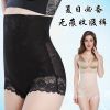 body amincissant en nylon - Ref 672185