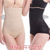 body amincissant doux en nylon - Ref 672205