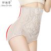  body amincissant en nylon - Ref 672218