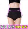 body amincissant sexy en nylon - Ref 672240