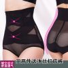 body amincissant simple en nylon - Ref 672247