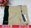 body amincissant AMRIY - Ref 672270
