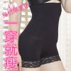 body amincissant sexy en nylon - Ref 672276