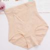 body amincissant simple en nylon - Ref 672291