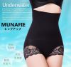 body amincissant sexy en nylon - Ref 672294