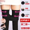 body amincissant en polyester - Ref 672300