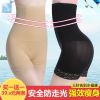 body amincissant sexy en polyester - Ref 672302