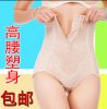 body amincissant en nylon - Ref 672313