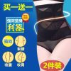body amincissant sexy en nylon - Ref 672321