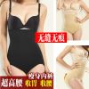 body amincissant en nylon - Ref 672395