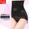body amincissant sexy en nylon - Ref 672410