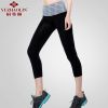 body amincissant mouvement - Ref 672458