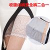 body amincissant luxueux en nylon - Ref 672495