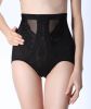 body amincissant FORWMIREN luxueux en nylon - Ref 672503