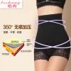 body amincissant en soie Ice - Ref 672521
