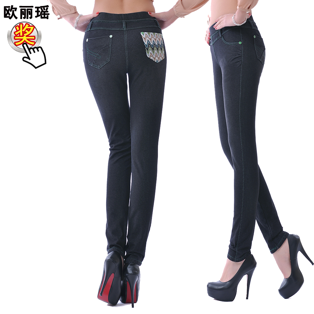  body amincissant en coton - Ref 672538