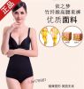 body amincissant simple en fibre - Ref 672568