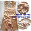 body amincissant GREEN AGES - Ref 672573