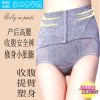 body amincissant en nylon - Ref 672580