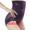 body amincissant luxueux en nylon - Ref 672589