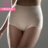  body amincissant en coton - Ref 672591