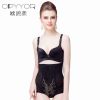 body amincissant OPYYOR simple en nylon - Ref 672644