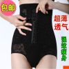body amincissant luxueux - Ref 672654