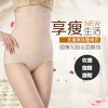 body amincissant sexy en spandex - Ref 672708