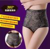 body amincissant doux en coton - Ref 672740