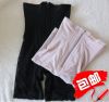 body amincissant - Ref 672772