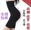 body amincissant BISALOVE en nylon - Ref 672819