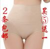 body amincissant luxueux en soie - Ref 672828