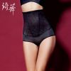 body amincissant luxueux en nylon - Ref 672853