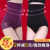 body amincissant simple - Ref 672880