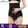 body amincissant sexy en nylon - Ref 672942