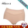body amincissant simple - Ref 673033