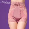 body amincissant luxueux en nylon - Ref 673040