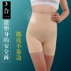 body amincissant sexy en nylon - Ref 673080