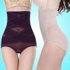 body amincissant sexy en nylon - Ref 673083
