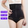body amincissant simple en nylon - Ref 673113